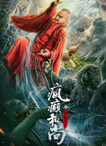 夜幕视频解析